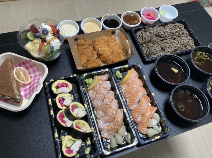  부산 토성동(부산대학병원)맛집스시무라&건강헤윰