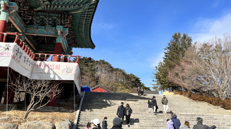  경주 석굴암 입장료 등 방문후기