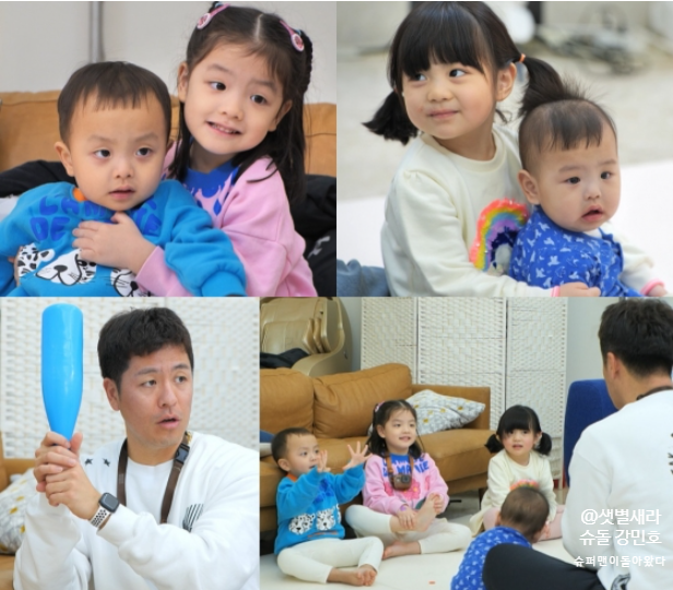 슈돌 강민호 와이프 신소연 직업 기상캐스터 자녀 하이 이한 인준 슈퍼맨이돌아왔다