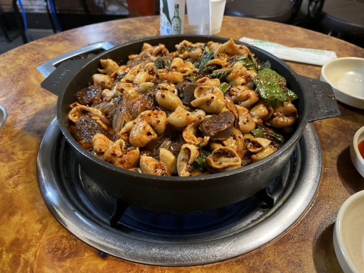  만족했던 천호동 맛집 푸지미 곱창