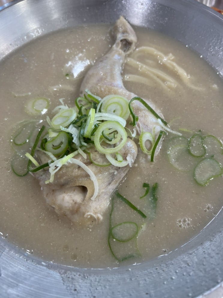  울산 진장동 직장인 점심추천! 언양 닭칼국수 다녀왔어요~!