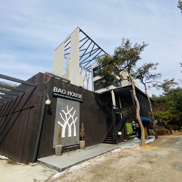  양평 독채펜션 추천 조용한 풀빌라 바오하우스 굿