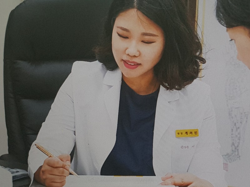 시흥다이어트한의원은 지속적인 케어를 제공합니다