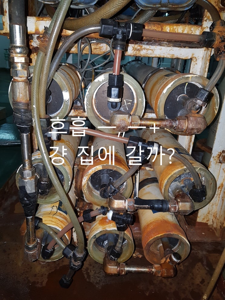 지하수 염분제거 역삼투 설비 수경재배 시설재배 양액재배 필수 지하수 역삼투 고장 수리 후기 (언더싱크 역삼투아님^^;)