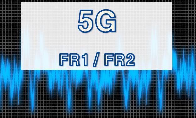  [5G] 주파수 정보 - FR1, FR2 (Freq. Ranges)