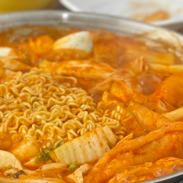  삼청동 맛집 먹쉬돈나 즉석떡볶이 아이랑 가기 좋은 식당
