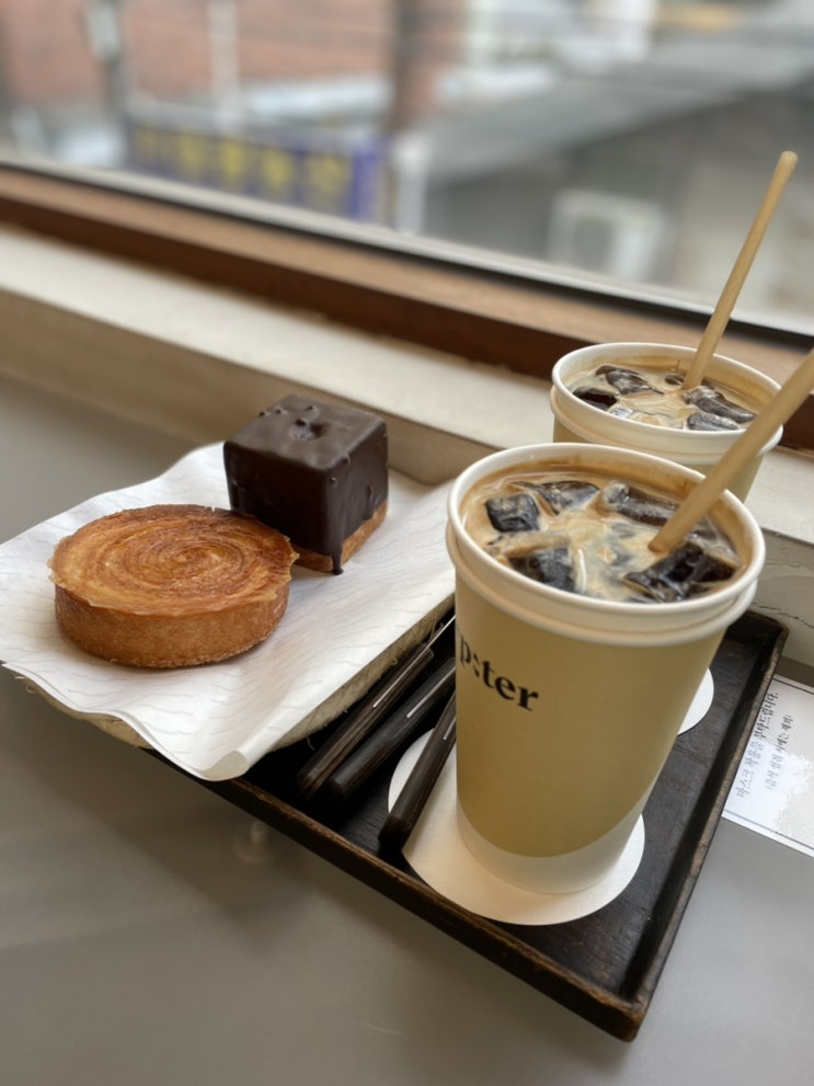  [중구/신당역] 빵과 커피가 맛있는 ‘더피터커피’ +별채도 있어요!