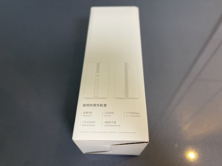  샤오미 AX1800 와이파이 유무선 공유기 리뷰 추천