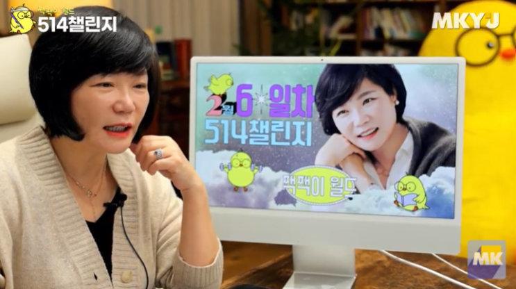  미라클모닝 514챌린지_나의꿈을 잃어버지리 않고 사는 세가지 방법