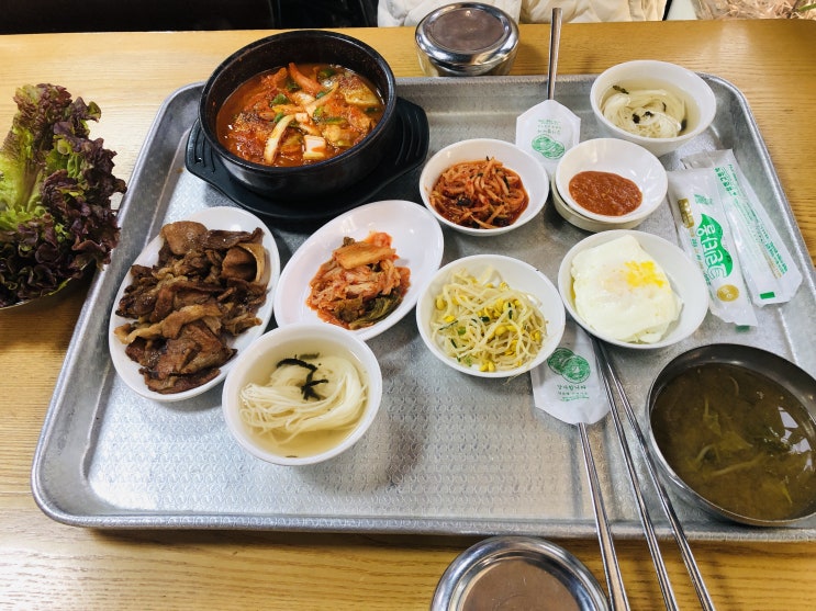 홍대 돼지불백 고등어조림 백반추천 감나무집 기사식당