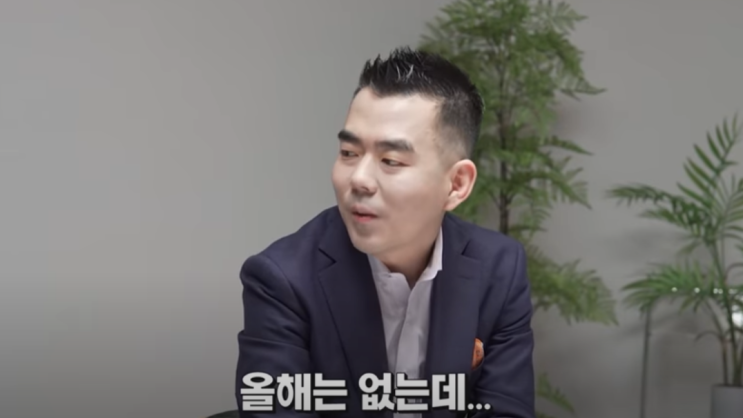  [부동산] 2022년 부동산 상승이냐? 하락이냐?