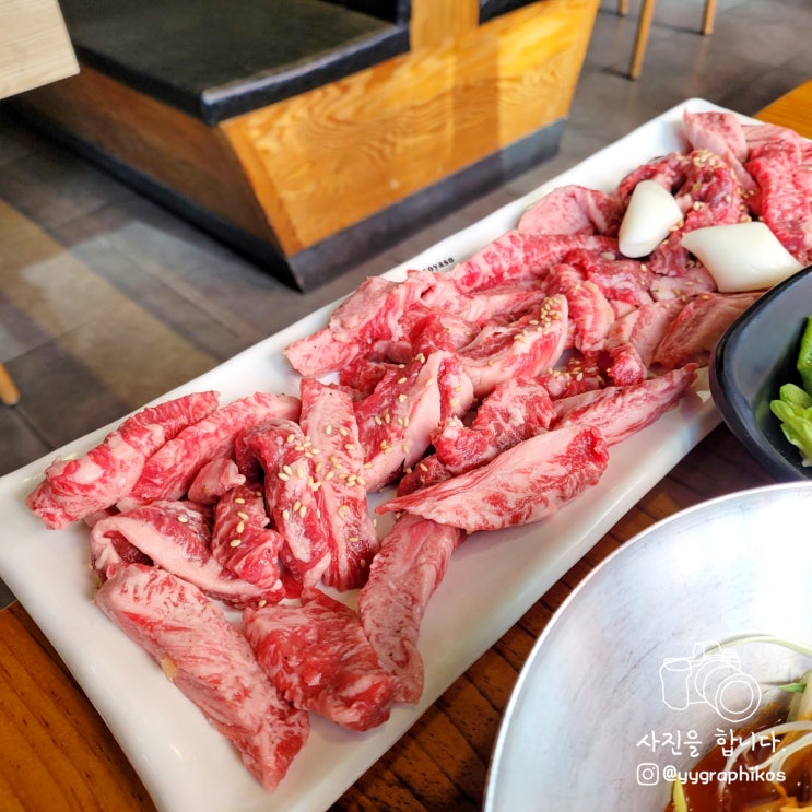  [경기도 부천시 중동] 신중동역 고기집, 소고기 맛집 - 소야소 중동본점