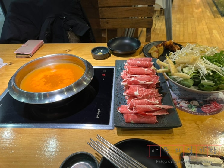  [송도 맛집] 바르미 샤브샤브n칼국수 / 샐러드바가 있는 샤브샤브 맛집