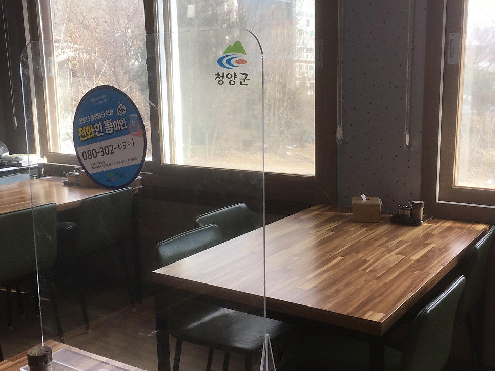 논골어죽 사진 5