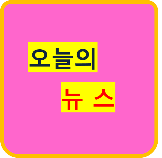  부동산 프롭테크 기업 이정도 까지