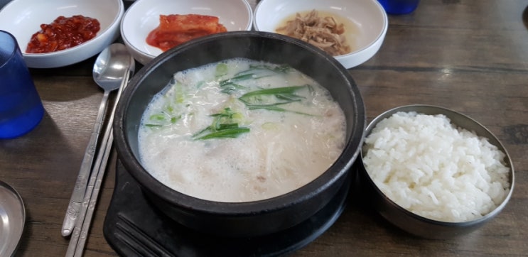 평촌 전주옥 한정식 수육국밥 한 그릇 점심 식사 평촌 전주옥 한정식 수육국밥 한 그릇 점심 식사