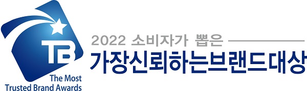 긴자토마토코리아 2022 소비자가 뽑은 가장 신뢰하는 브랜드 대상 수상