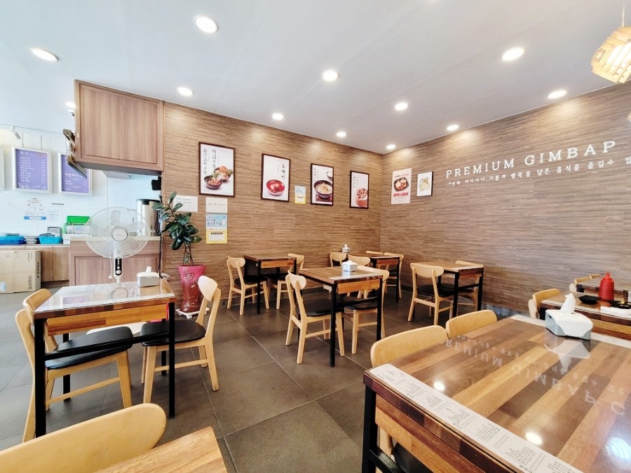 채다올김밥 무거점 사진 2