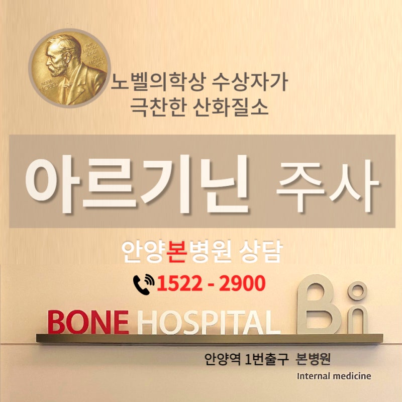 급찐급빠에 효과굿~! 살빠지는 체질로