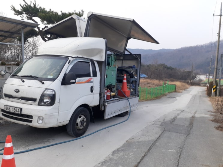  논산시 연산면 관동리 상수도 누수에 다녀왔습니다