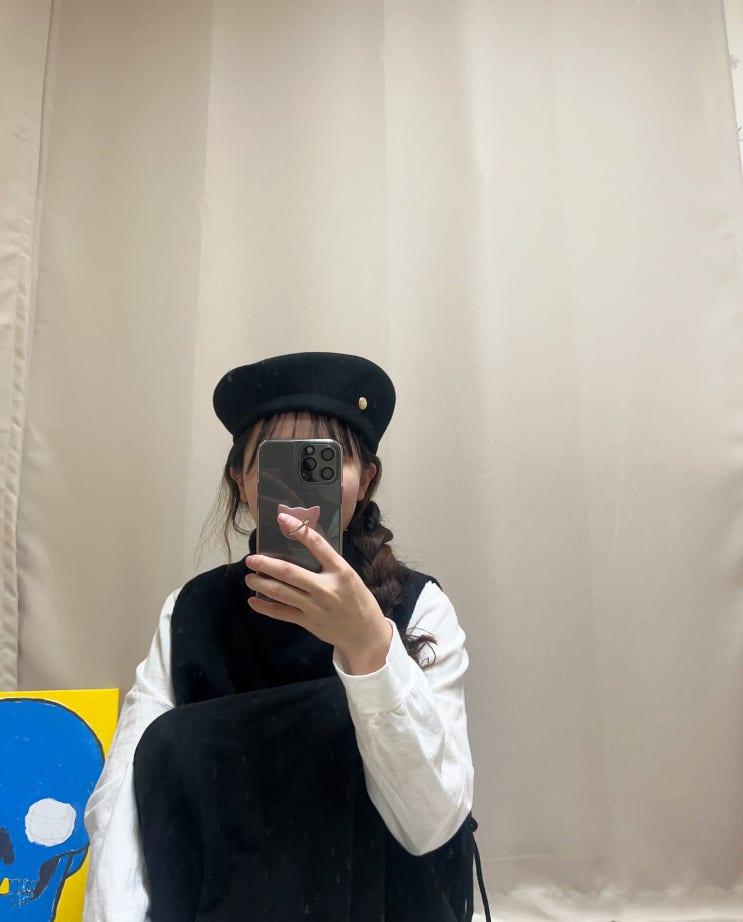 20대 여자옷 쇼핑몰 ONDE(온드) 베레모 후기:여자 베레모 쓰는법