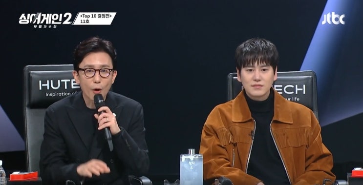 '싱어게인2' TOP10 결정전, 22호 34호 31호 '올 어게인' 심사위원 멘붕. 37호 73호 진출 (종합) '싱어게인2' TOP10 결정전, 22호 34호 31호 '올 어게인' 심사위원 멘붕. 37호 73호 진출 (종합)