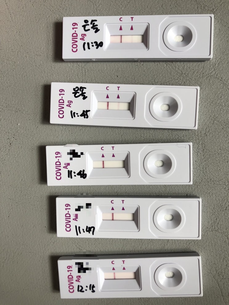  만3세, 만0세 코로나19 신속항원 자가검사 비강검사 진단키트 사용법 및 후기