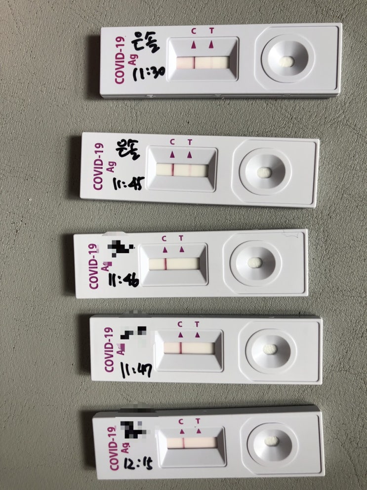 만3세, 만0세 코로나19 신속항원 자가검사 비강검사 진단키트 사용법 및 후기