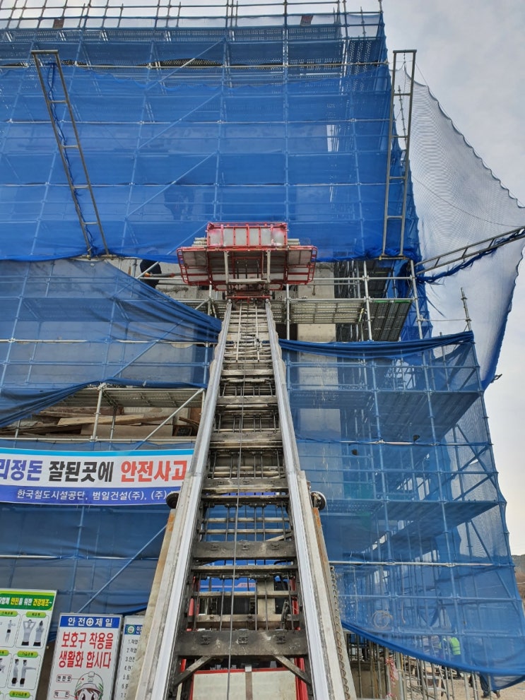 진주사다리차 사천 산청 함양 남해 합천 고성 의령 하동 진주시사다리차 진주사다리차 사천 산청 함양 남해 합천 고성 의령 하동 진주시사다리차