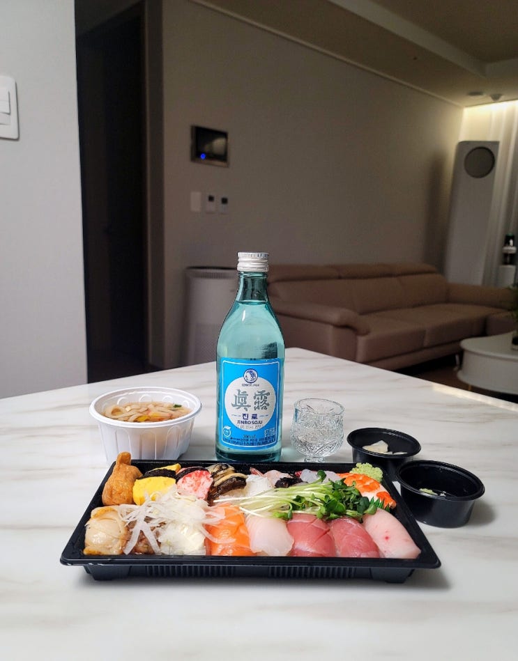  구미 옥계 맛집,스시우(초밥, 스시, 포장배달, 일식 전문점)