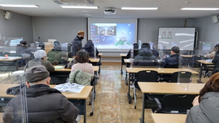  [미추홀구평생학습관] 스마트폰활용교육 6회 - 메타버스 알아보기, 스마트 인공지능 네이버 검색, 키워드검색, 네이버호출하기 검색, 그린닷 큐알코드 스캔하기, 쇼핑렌즈 등 실습하기