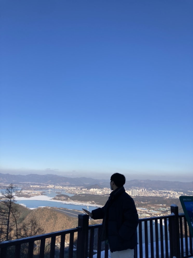 1월의 춘천 여행(2. 춘천 삼악산 호수 케이블카)