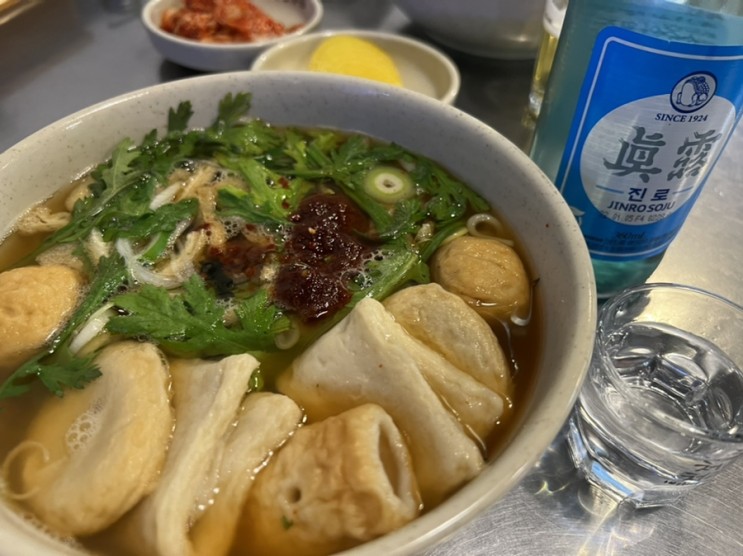 [동탄 북광장 맛집] 매운 해장우동, 2차로도 좋은 술집 '깡우동' 탕수육도 맛있음