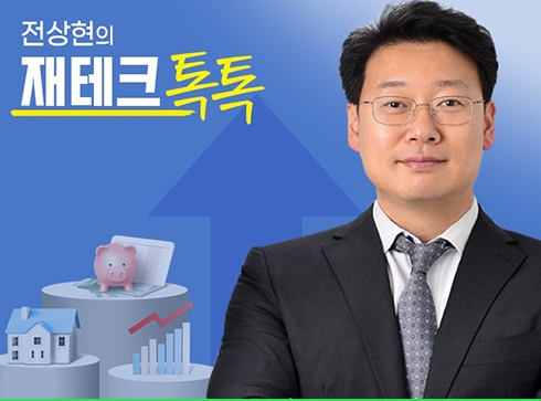 실손보험 분쟁 누구의 책임인가?