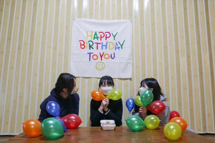 대구파티용품 파티온앤온 생일파티소품으로 파티하기 대구파티용품 파티온앤온 생일파티소품으로 파티하기