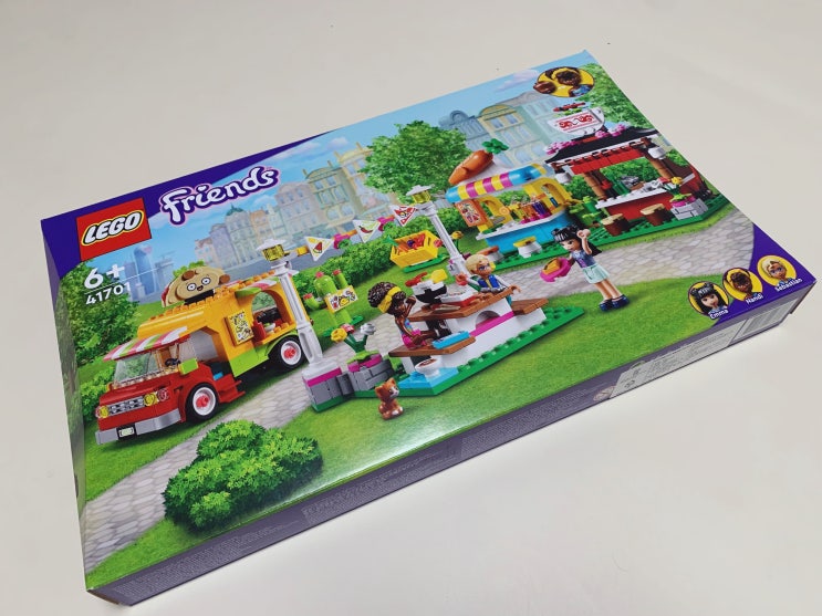  LEGO - 스트릿 푸드 마켓#41701 리뷰