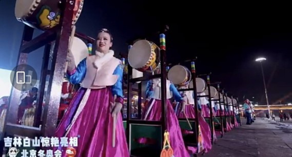 베이징올림픽 개회식 중국 한국 문화 약탈 한복 김치