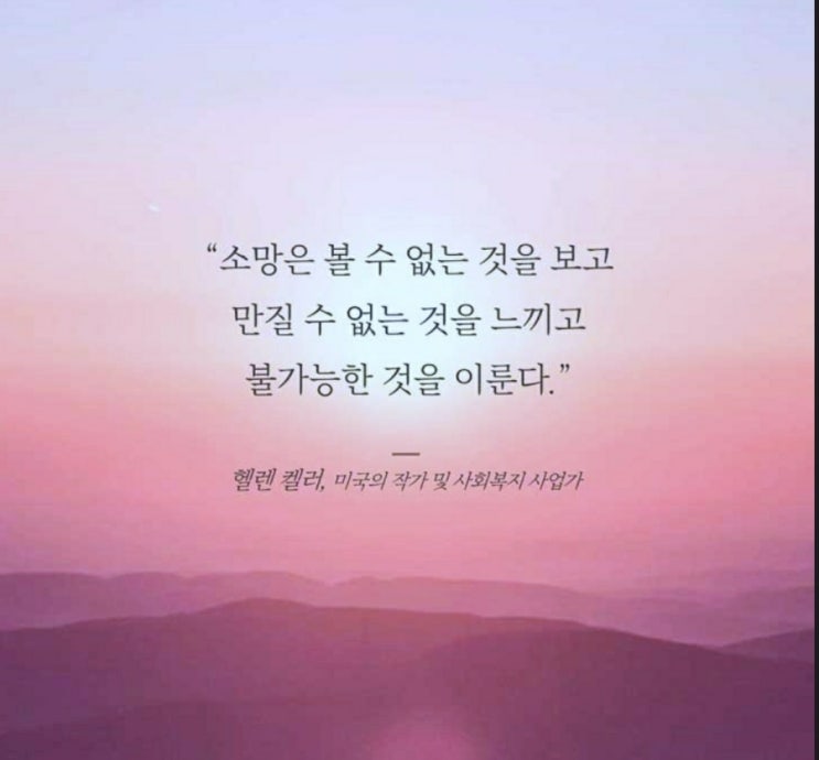  부거사이 [부동산 뉴스와 블로그] 2월 7일(월)