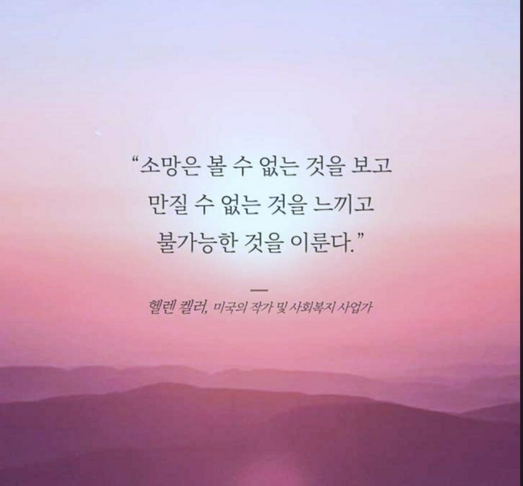 부거사이 [부동산 뉴스와 블로그] 2월 7일(월)