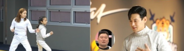 남현희 집 위치 나이 남편 공효석 직업 딸 공하이 