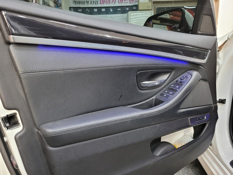 대구 달서구 / 엠비언트 / BMW / 5시리즈