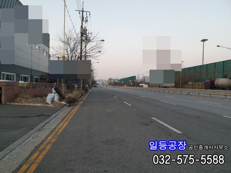  인천 원창동 창고임대 북항창고임대 1층170평