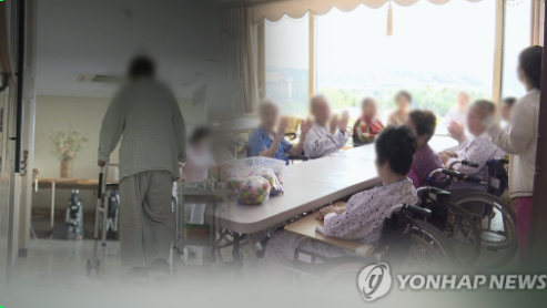 사회복지시설 10%가 최하위 F등급…양로시설이 18% 사회복지시설 10%가 최하위 F등급…양로시설이 18%