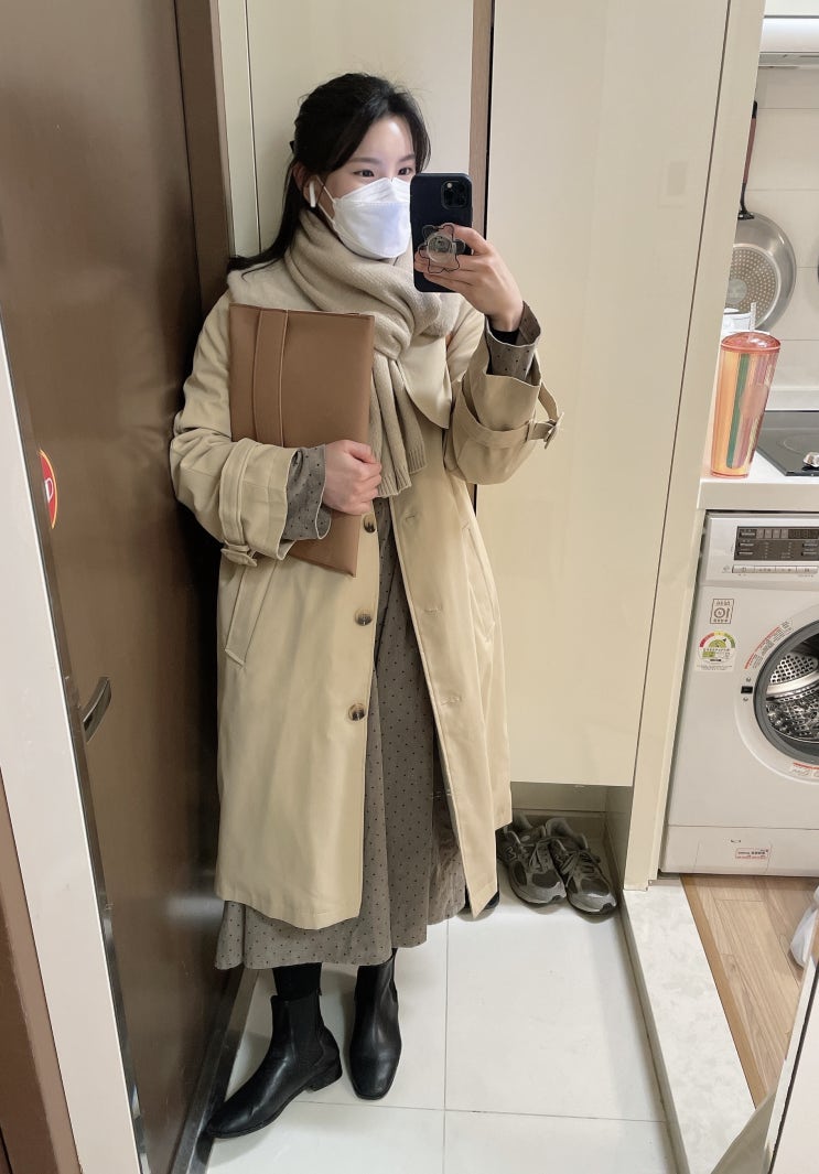 평범한 직장인