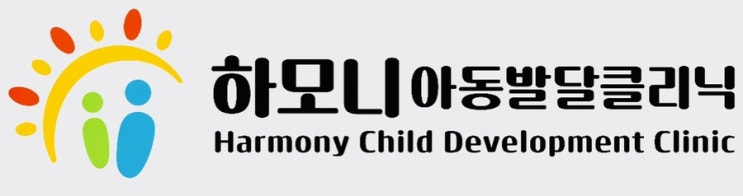  발달검사 프로그램