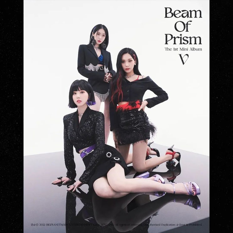 '비비지(VIVIZ)' 2월 9일 데뷔 / 첫 미니앨범 발매 / 순수청담본점 헤어 메이크업 / 청담동미용실 / '비비지(VIVIZ)' 2월 9일 데뷔 / 첫 미니앨범 발매 / 순수청담본점 헤어 메이크업 / 청담동미용실 /
