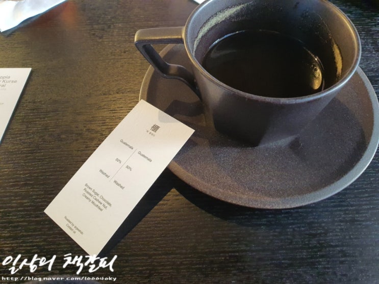  안산 상록구 한양대 앞 유니크한 분위기의 커피 맛집 <묵커피바>에서 디저트까지 맛보기
