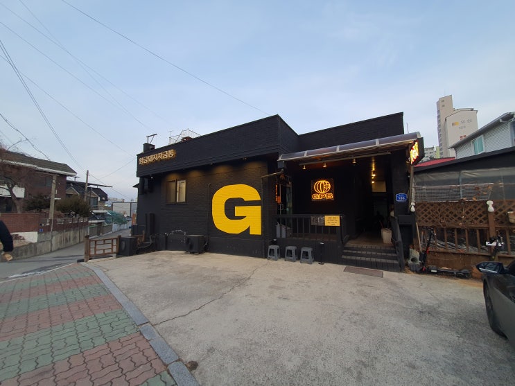  [남춘천역맛집/춘천 퇴계동 맛집] 현지인이 추천하는 춘천 삼겹살 맛집 황금돼지저금통