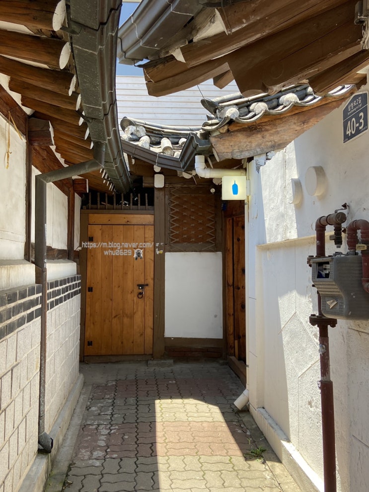  블루보틀 삼청 카페 + 한옥 디저트페어링