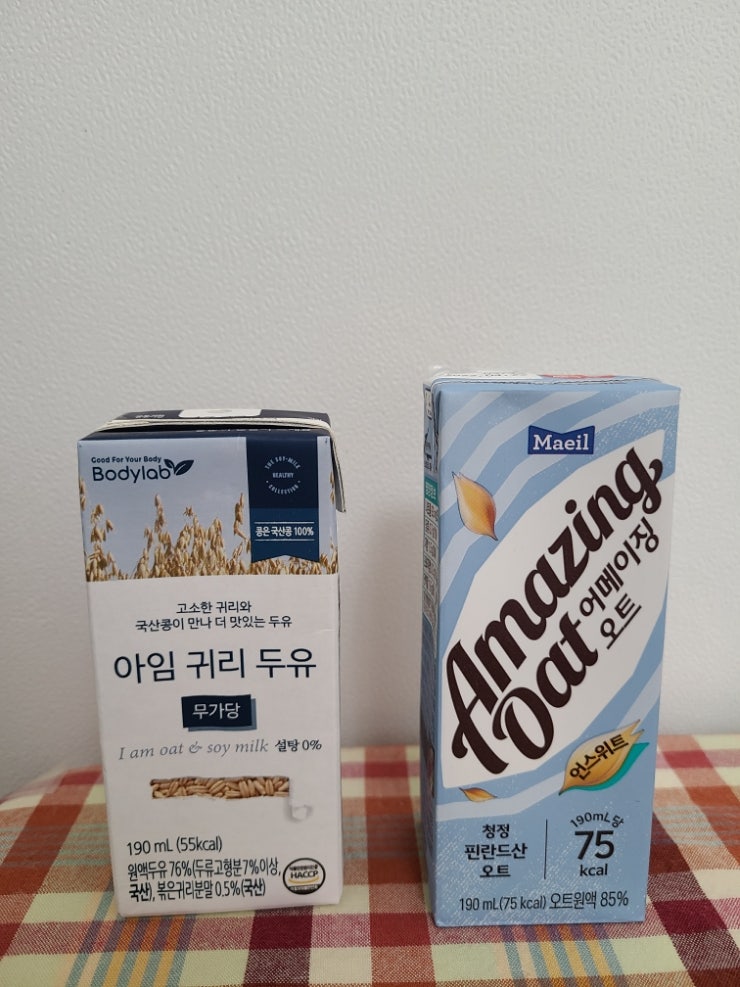  [내돈내산] 무가당 귀리 두유/우유 추천! 매일 어메이징오트 언스위트, 바비랩 아임귀리두유 후기